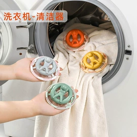 纸巾盒;收纳架;厨房置物架