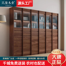 ȫ��ľ�����M�ϲ������m���T��غں���ľ����һ�w�����͏d���