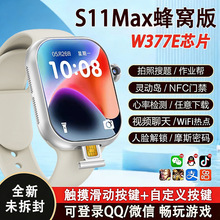 �¿��A����S11Max�����ֱ���C��5G�ɲ忨WiFi���dܛ��������Ů��