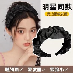 Elegant High-End Headband for Women, High-Bun Design with Ruched Details, Retro French Style, Trending Online Hair Clip Headdress—2023 New Collection