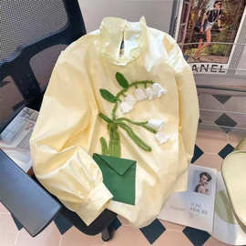 宫廷风立体玫瑰花朵衬衫女2025年春季新款小众洋气奶油黄长袖衬衣