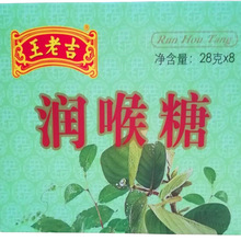 ���ϼ�������28g*8�������e��ʳ ��Ƭ