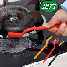 清洁刷灶台去污清洁刷钢丝球刷子家居清洁工具玩具清洁刷缝隙批发