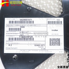 0524651071 52465-1071 ���0.8mm 10P MOLEX/Ī�� ������ ȫ��