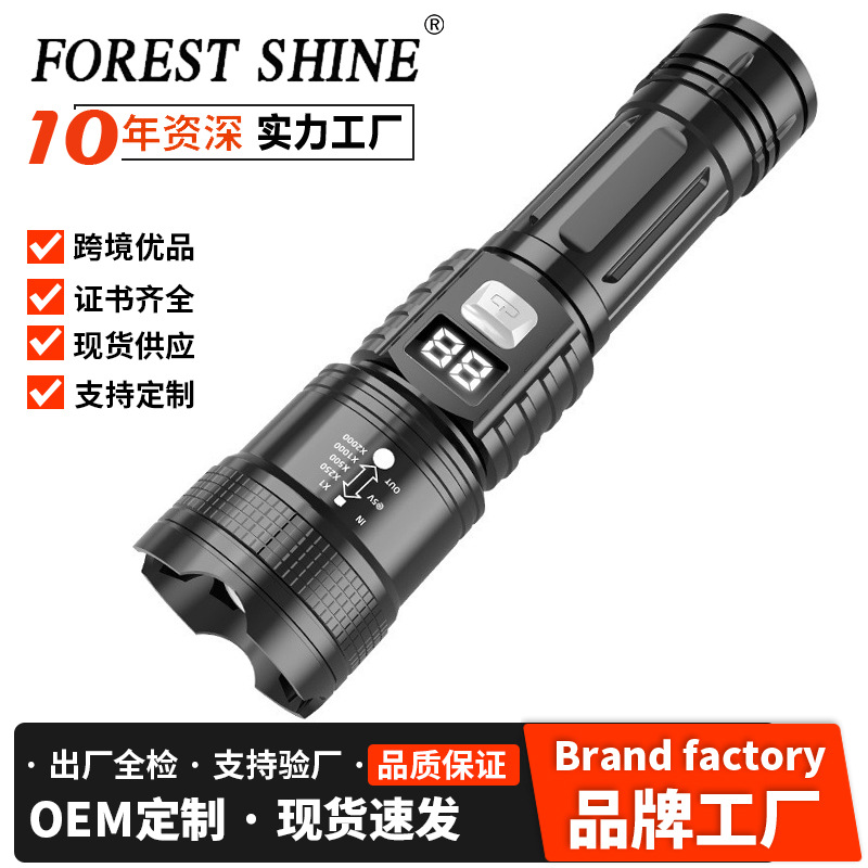 Transfronterizos nueva linterna de luz alta portátil recargable luz de zoom al aire libre de alto brillo luz de emergencia LED de disparo