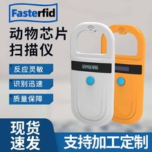 ����оƬ������ è�乷�����������ض���CKUоƬɨ����