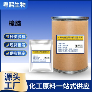���X�S��ֱ�� ��Ȼ���X�� �ϳ����X ���X�S�� Ʒ�|���C 1KG��