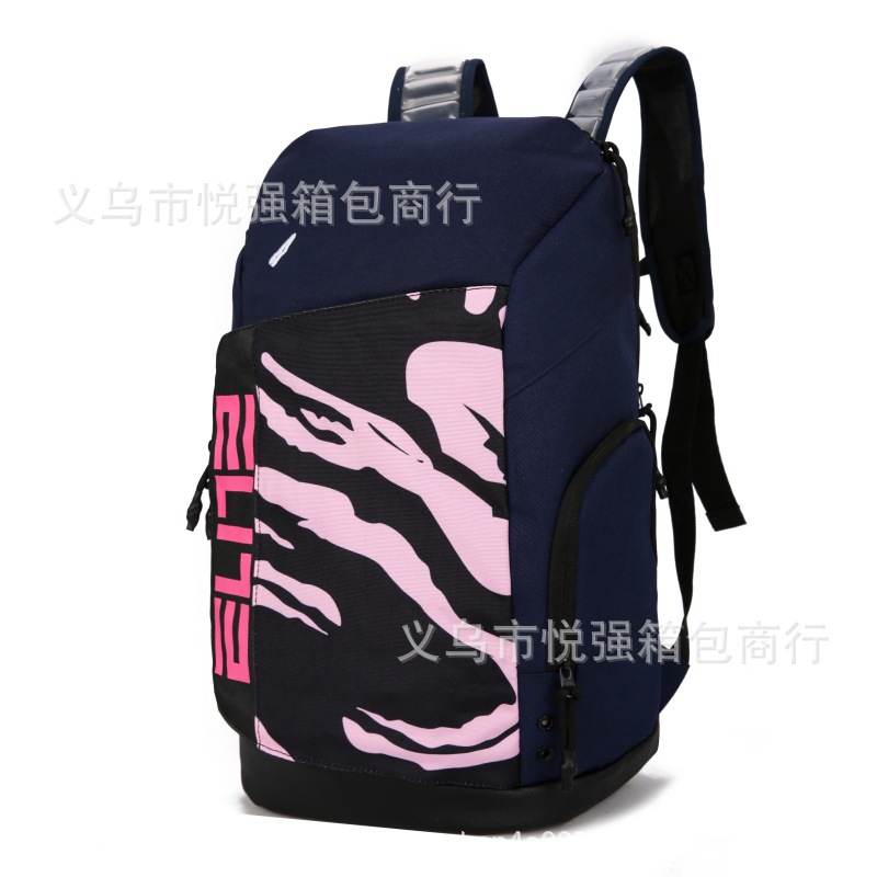 Nike Varsity Elite Backpack 32L Blue/Pink