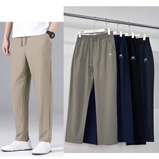 2025 Spring and Summer New Dipping Casual Pants Men's High-grade Anti-wrinkle Trousers Elasto Pants Micro-cone Straight Pants