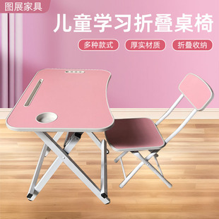 Primary and secondary school single table and chair school training tutorial children study table suit cram school simple student desk and chair