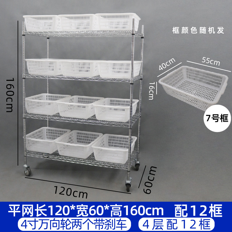 電動倉庫搬送車、多層配送・仕分け車、物流搬送車、宅配便資材選別車、ライン棒選別ツール車