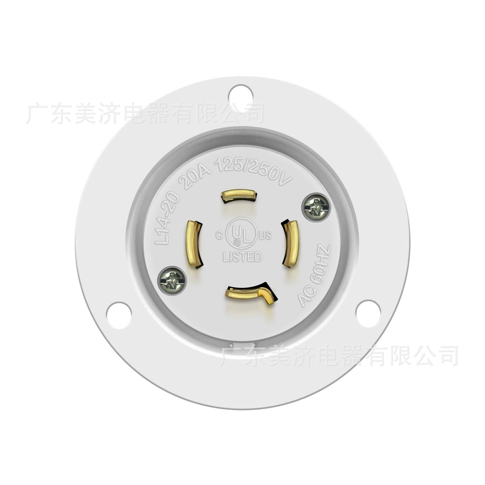 LK-6421FI 美规嵌入法兰式防脱落防松机工业插座 NEMA L14-20P