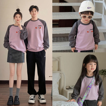 莱梦德 亲子装秋装母女装一家三口四口全家装圆领卫衣宝宝爬爬服