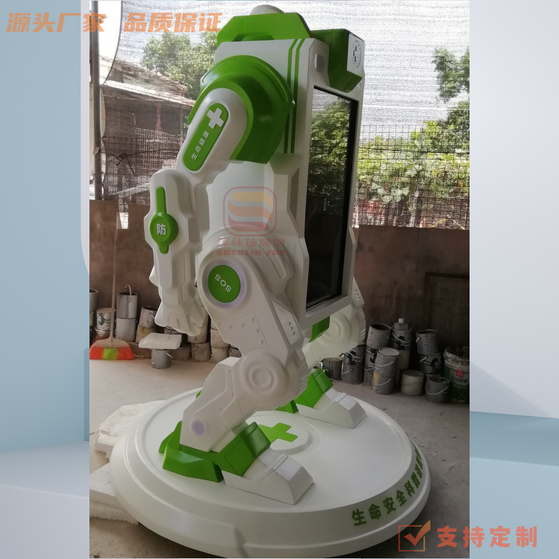 Gran robot de escultura de fibra de vidrio tallado redondo de dibujos animados drenaje creativo decoración elefante exterior