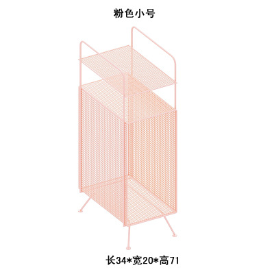 Pink small