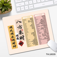 Excel��ݼ���ȫ���淢������С�Ű칫�Ҽ��õ��Լ��̵�������