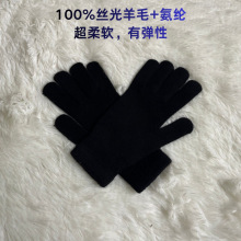 ���x��Ʒ�|100%�z����ë+���]��ů���ׁ��R�d���N�����T�����׶�