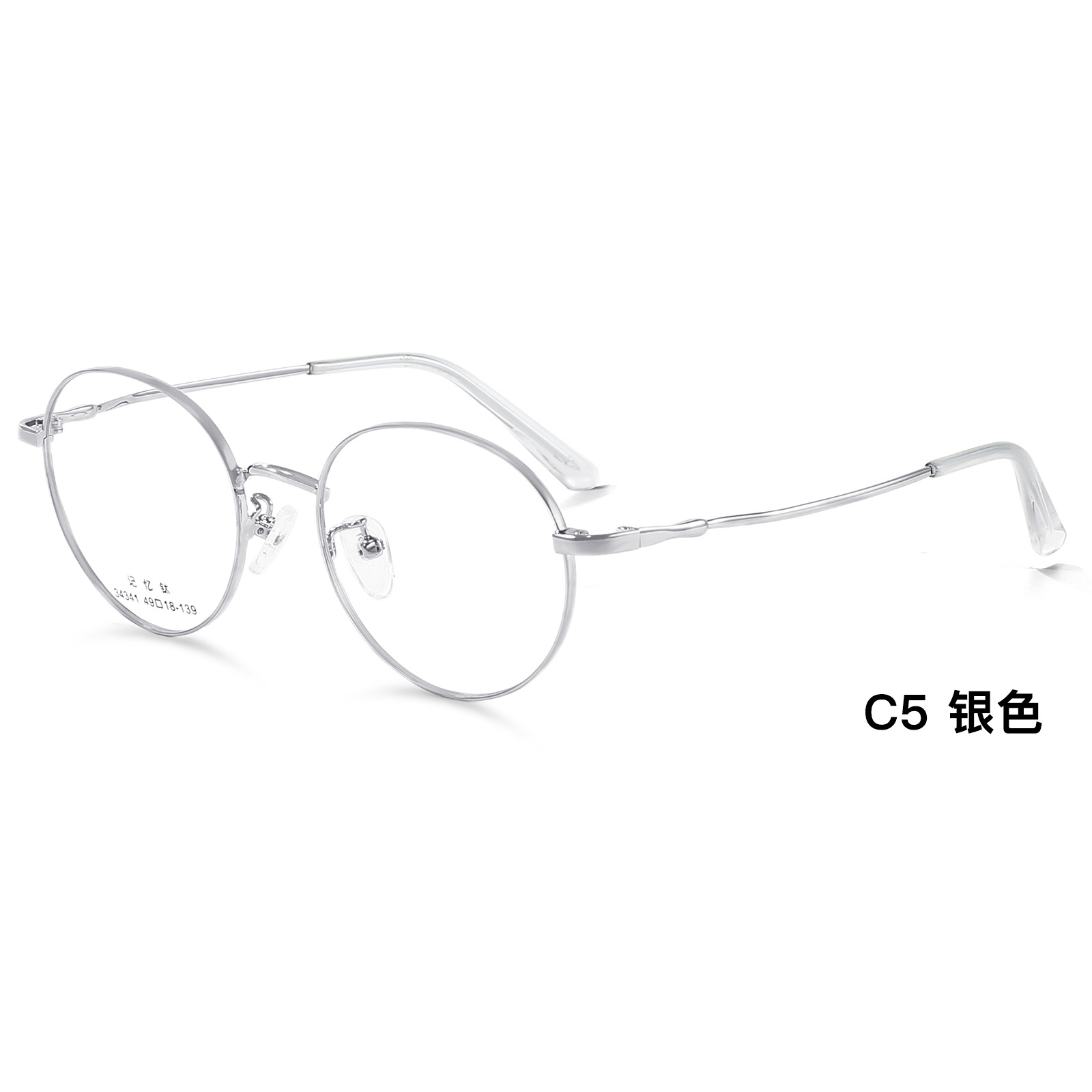 Ultra-ligero de titanio memoria retro joven miopía gafas marco placa flexible gafas piernas unisex ventas directas de la fábrica