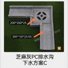 ��ƷPC��ˮ����ˮ�����A�ƻ�������������ˮ���ӷ�ˮ��������ˮ��