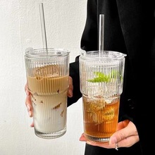高颜值冷饮杯果汁咖啡杯带盖带吸管竖条纹玻璃杯水杯ins风大容量