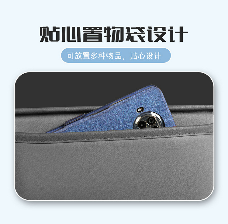 Ice Silk Car Seat Cushion, Non-Slip, No-Tie Seat Cover, Universal for All Seasons, Solid Color Three-Piece Set, Rear Seat Cushion