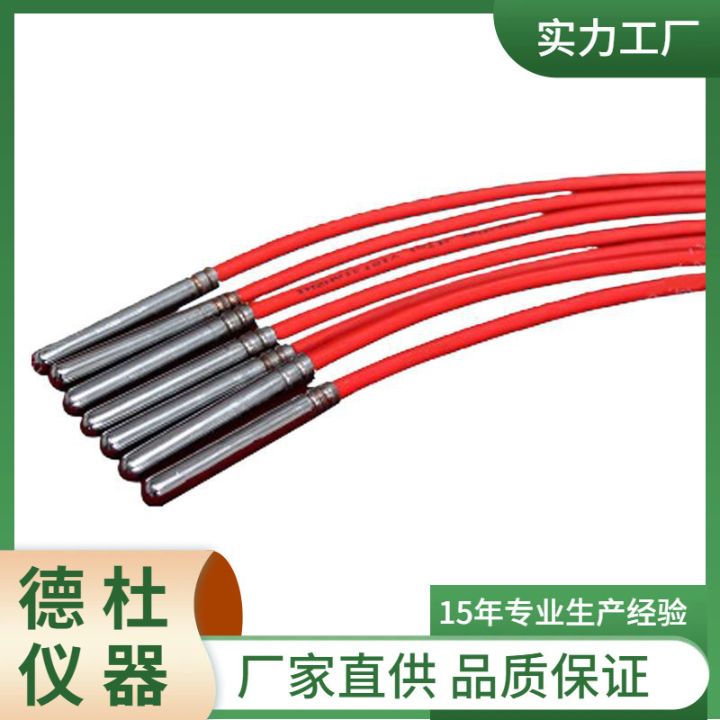 供应GTT-1型电阻式温度计