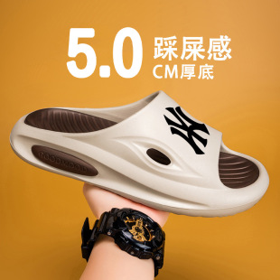 Cross-Border Eva Slippers for Men 2025 New Summer Non-Slip High-End Outer Wear Youth Sports Sandals with Shit-Stepping Feeling