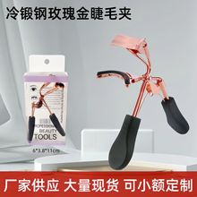 �S�ҟ��N���P䓾��N��ë�A����̫ꖻ���yʽ���y���߬F؛����