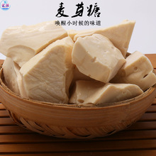 散装麦芽糖麻糖批发跑江湖货源10元模式叮叮糖休闲零食小吃香甜味