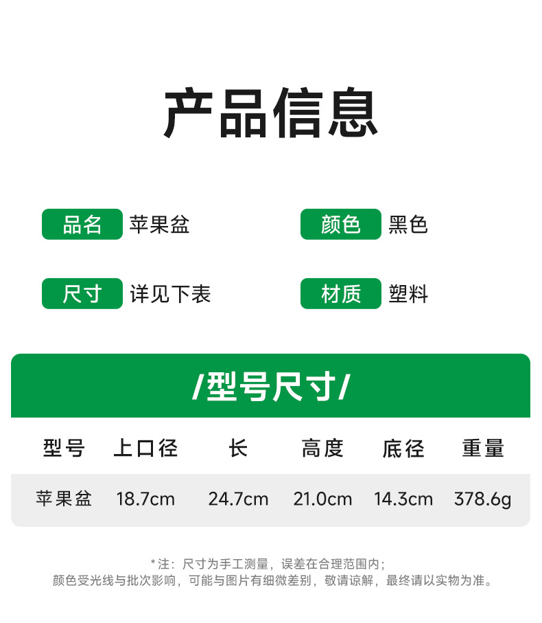 详情_08