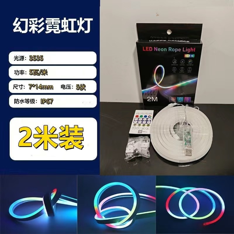 微信图片_202504241638571