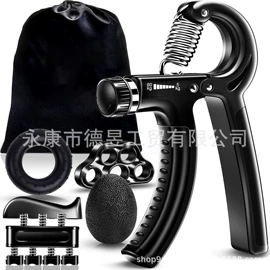 钥匙扣及钥匙扣配件;保温杯;吸管