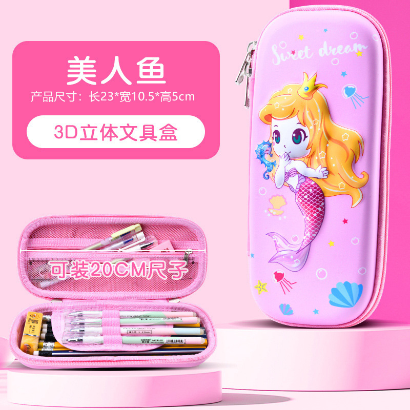 25 estuches de lápices de cuero 3D nuevos, estilo caricatura, para estudiantes de primaria, grados 1-3-6, estuche de lápices infantil de gran capacidad.