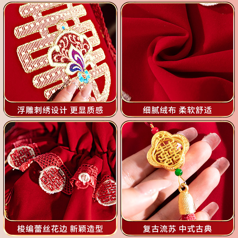 结婚包袱皮刺绣束口福袋女方陪嫁聚宝盆抽拉包裹红布婚庆用品大全|undefined