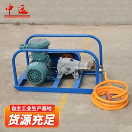 矿山施工设备;其他救生器材;矿业输送设备