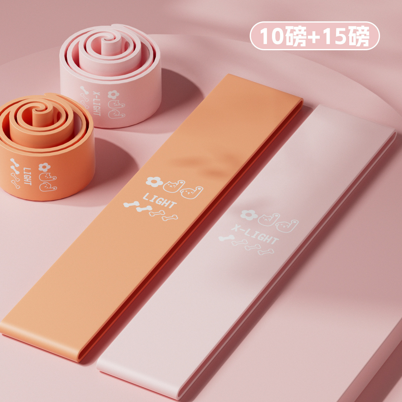 ヨガの弾力性とストレッチのフィットネス抵抗があります。