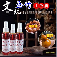 ���������B��120ml���J������ɫ�ͽ�z��������J���{��ɫ�͸�