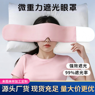 �������ֶ���ͬ��˯�X�ڹ��k������˯������ƣ�ڃ��������������