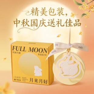 ������c��޹���ֶY����ʯ����Ƭ��޹����Y����I������նYƷ