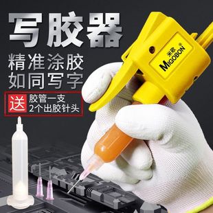 �๦��uv�z���ք��ֹ��zˮ�c�z���z��UV�zȫ�Ԅӵ��z�C������һ��