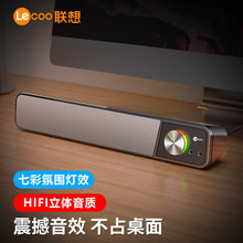 ����DS111��������������������̨ʽ���ʼǱ��ֻ������ڳ��ص���