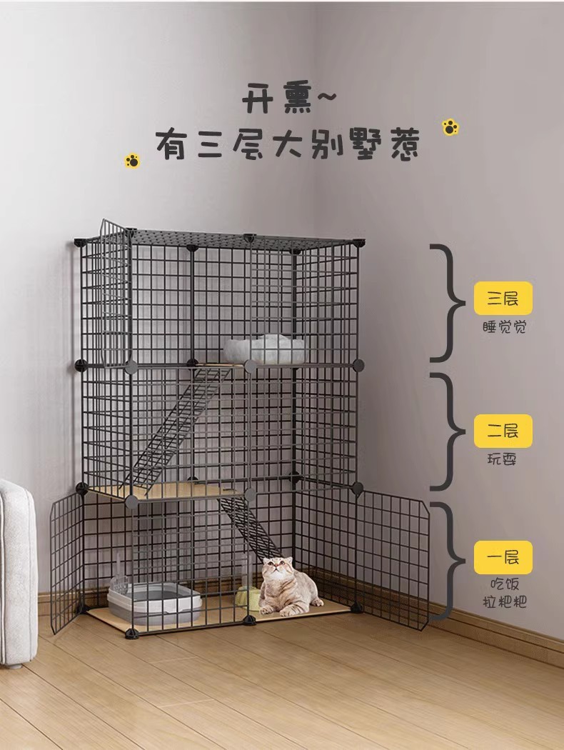 O1CN01rLmeeA2431V1IGFW9_!!2207