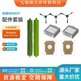 生活电器配件;滤芯;滤网