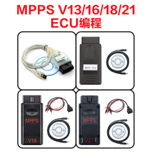 羳 MPPS V13/16/18/21 ECU Chip Tuning Tool ܇ECU̹