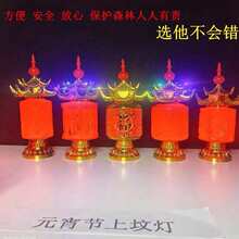 ����ʮ���ω�������ӟ�ledԪ�������\��������Ϟ�T�� ����Ϟ�T