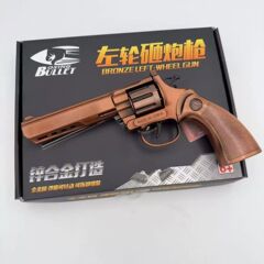 リボルバースマッシングキャノンおもちゃの銃リボルバースマッシングキャノン全金属製8090以降のノスタルジア発射不可卸売