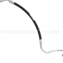 ���������յ���80315-TFS-G01 80315-TJA-H01 80315-TJH-H01