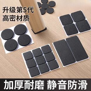 �����_�|����Ƭ�Ӹ���ĥ��ײ�Nɳ�l�����o���_�Nͨ�üҾ��_�|