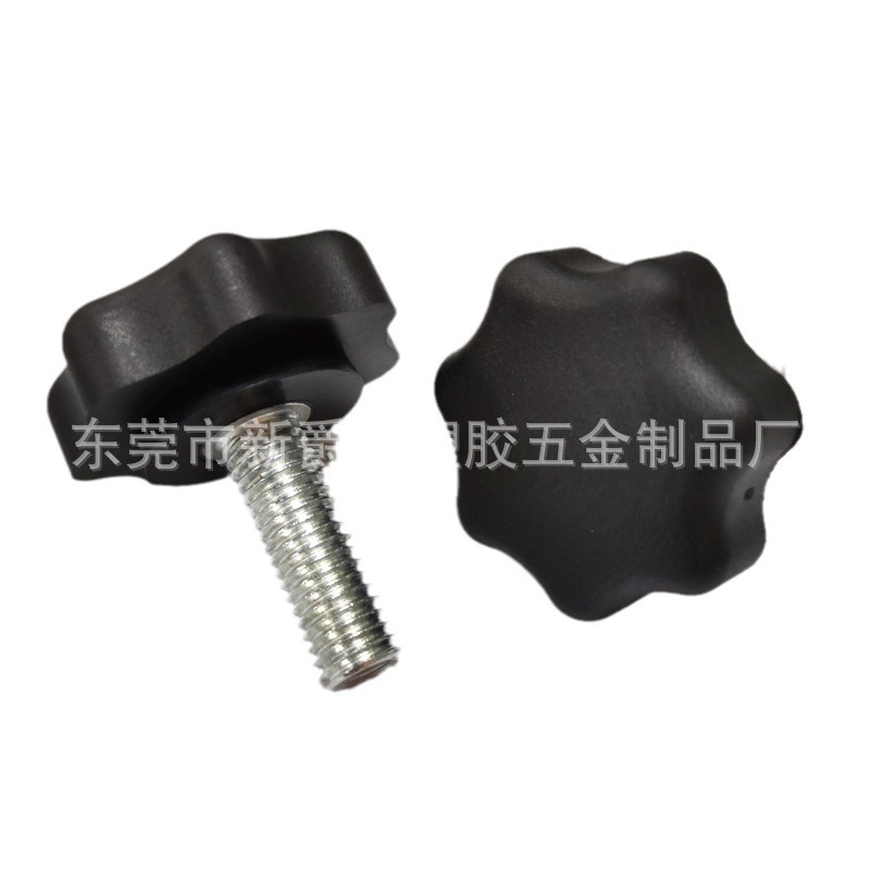 2023-10-26 17:53:03.jpg