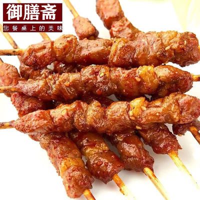 Inner Mongolia Recuperate Kebab Partially Prepared Products barbecue Ingredients barbecue commercial household